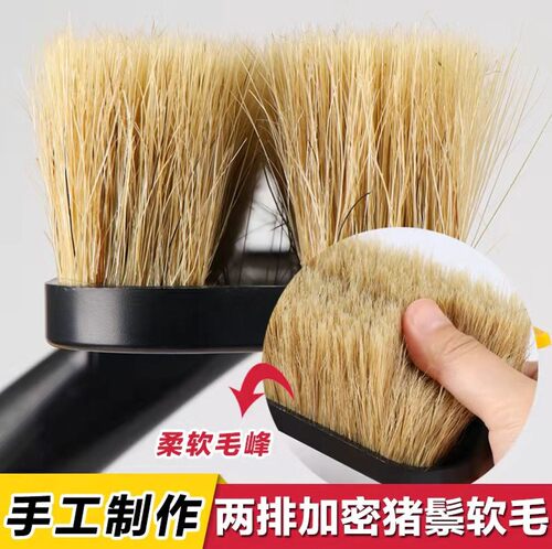 加长柄伸缩杆纯猪鬃软毛洗车刷子塑料刷头车刷货车客车清洁毛刷