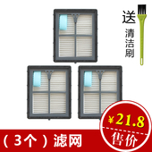 适配韩夫h人 SC2905A 3个装 SC2902 除螨仪配件过滤芯 过滤