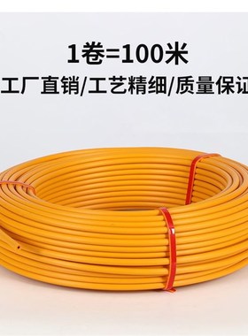 高压打药管硬管PA80压力主管高压管全新黄色专用自动打药高压管