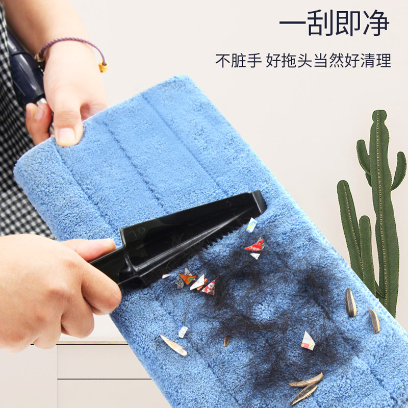 伊司达大百合平板拖把夹毛巾实木地板拖J布瓷砖地拖墩布地家用平