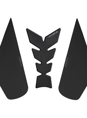 适用于春风450slr油箱贴改装鱼骨贴车身防滑贴纸油箱防刮油箱侧贴