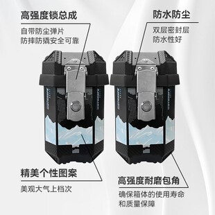 摩托车后备箱后尾箱边箱侧边箱三箱两侧边箱两侧箱踏板电动车箱子