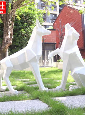 户外玻璃钢几何狗雕塑商场地产宠物店落地装饰北极熊抽象动物摆件