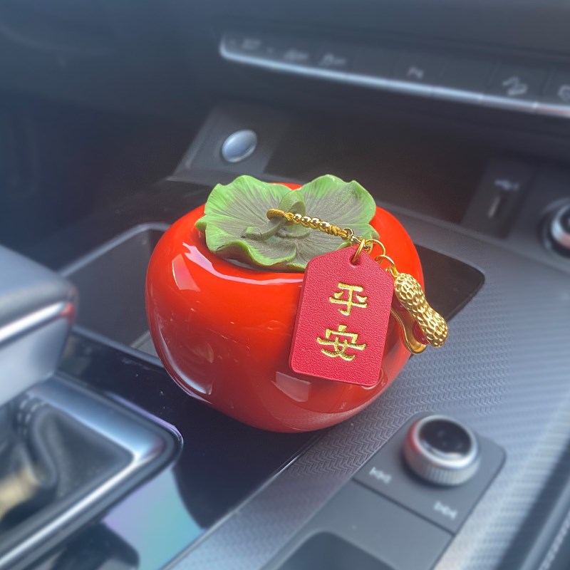 高档汽车摆件中i控台车载装饰女士平安喜乐好事发生陶瓷创意个性