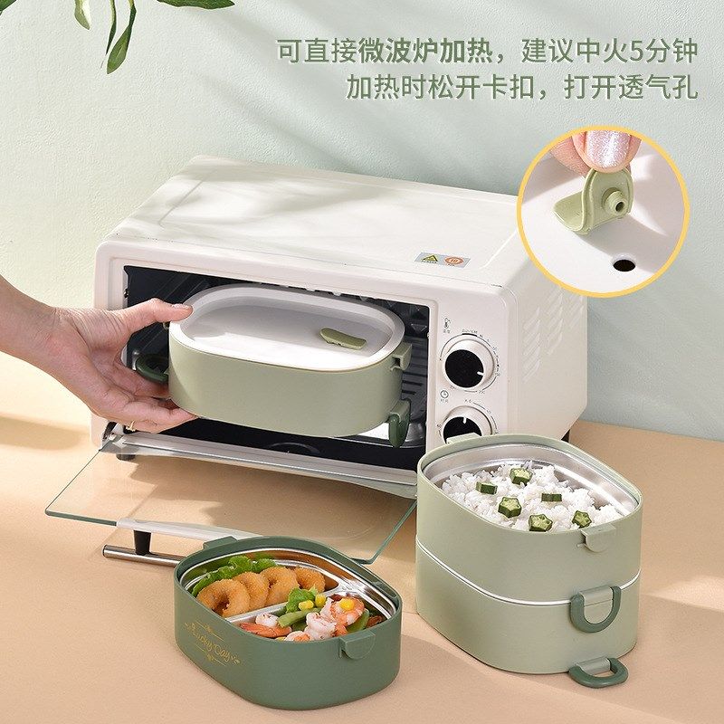 304不锈钢餐盒式保温方形微波炉饭盒学生上班族塑料便当盒,收纳整理,食物收纳盒,淘宝优惠券,粉丝福利购,淘宝优惠卷