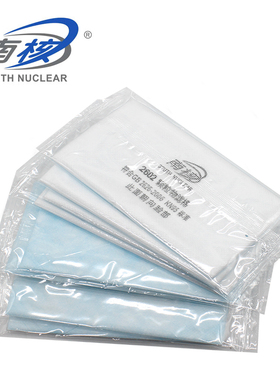 南核2602过滤棉2n618防尘面具工业粉尘面罩过滤纸棉垫防颗粒物滤