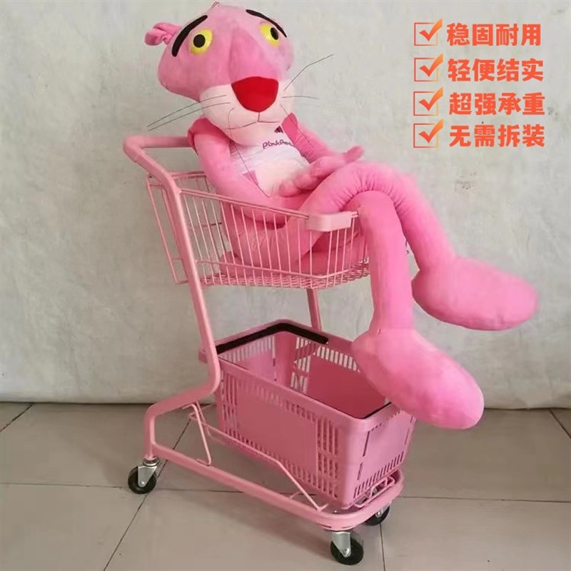 网红双层摆地摊i小推车超市购物车商场KTV酒吧手推车拍照道具粉色