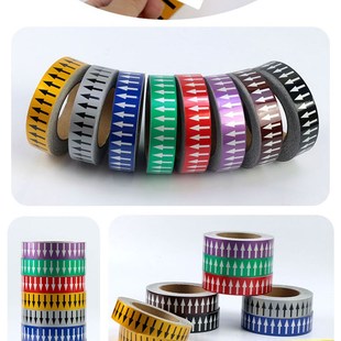 国标反光化工业管道标流向色环胶带标识贴反光膜管路标识管道流向