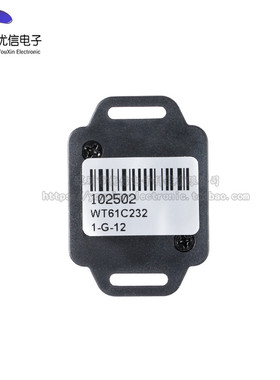 六轴九轴加c速度陀螺仪模块WT61C WT901C转TTL/232 角度传感器模