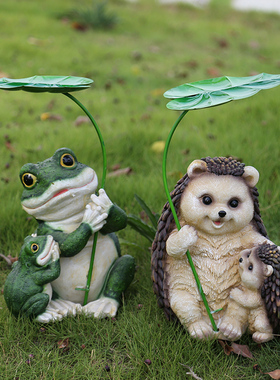 户外庭院装饰 花园装饰小院子 园D艺摆件铁艺撑伞仿真动物雕塑摆