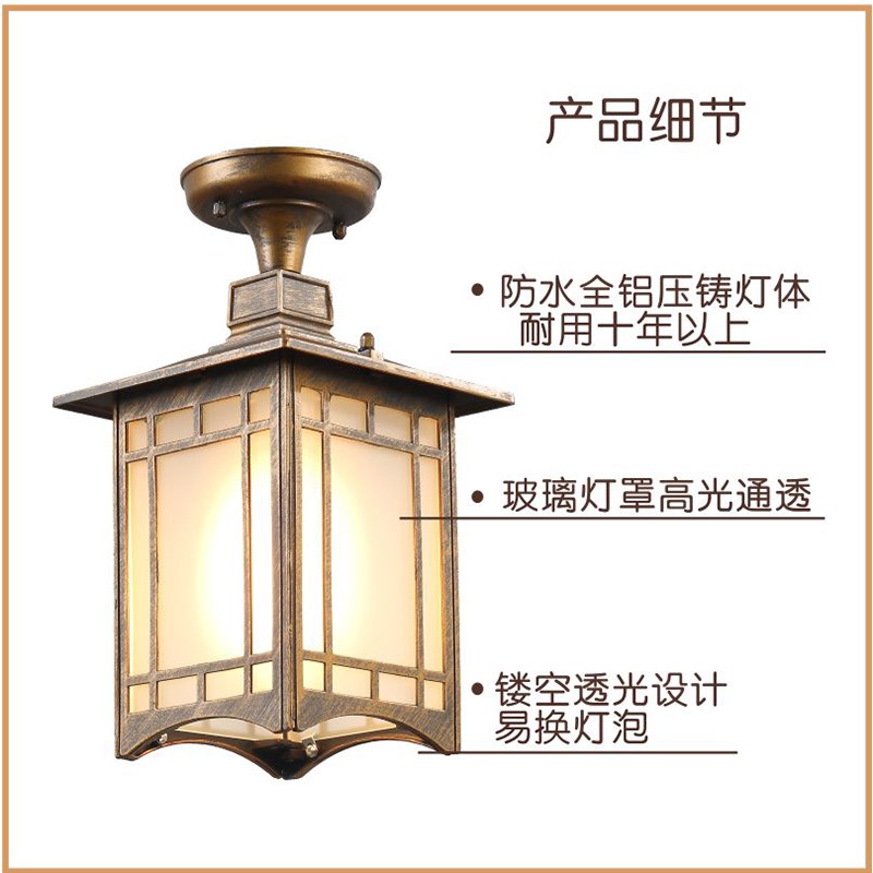 室外庭院走廊大门花园别墅阳台新中式户外吊灯太阳能户外防水吊灯