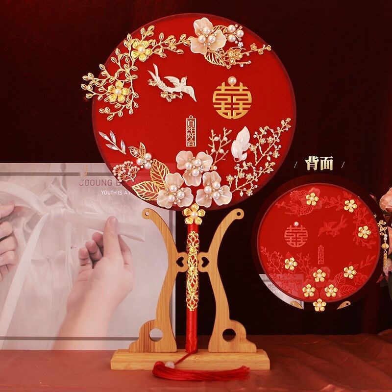 中式古典手工冰蓝色喜扇新娘秀禾服婚礼I团扇结婚出嫁扇diy材料包