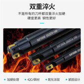 高硬度数控铣刀杆立铣1135刀杆300R加长r0.8飞直角加工中心铣刀杆