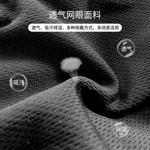 机车外挂 RUIGI 摩托车头罩头盔内衬头套吸汗四季男女面罩防风