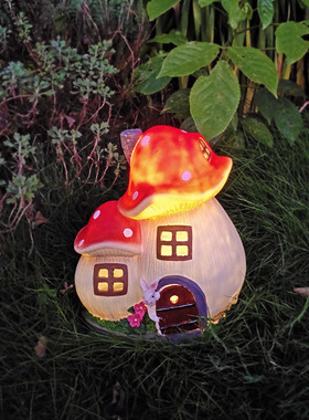 小夜灯太阳能树脂房子树屋花园摆件庭院装饰园艺杂货阳台布置蘑菇