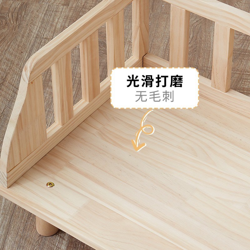 宠物窝四季通用狗窝封闭式离地床木质猫窝床头宠物柜室内实木狗床