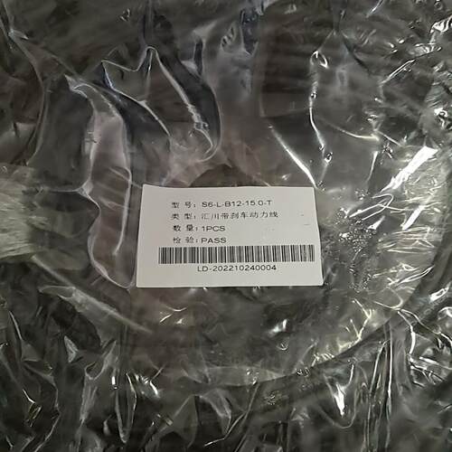 议价S6-L-B12-15.0-T可维修