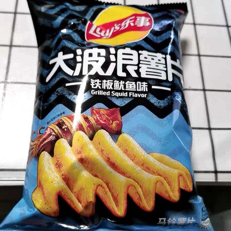 乐事大波浪薯片40g*5/10/15鸡翅鱿鱼五花肉追剧休闲 膨化小零食