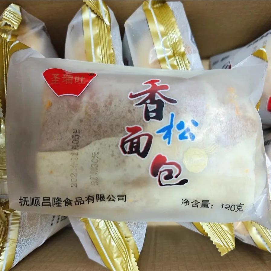 鸡蛋肉松面包沙拉酱夹心蛋皮海苔香松面包独立包装早餐零食即点心图片