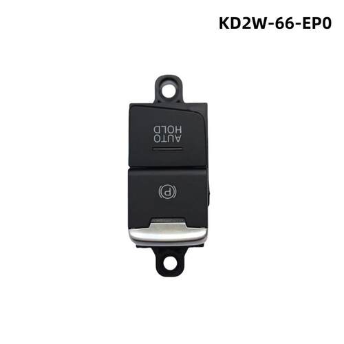KD2W-66-EP0适用于马自达CX-5电子手刹开关驻车按钮KD2W66EP0