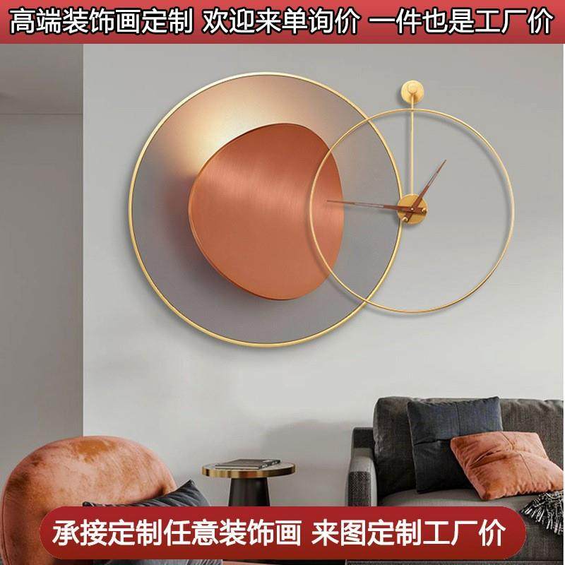 现代简约装饰画时钟创意艺术客厅家用钟表餐厅挂钟轻奢墙挂画,自行车/骑行装备/零配件,更多零件/配件,淘宝优惠券,粉丝福利购,淘宝优惠卷
