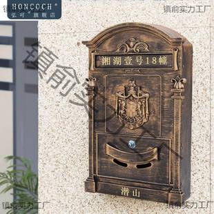 欧式别墅门口信箱壁挂墙式室外户复古室外带锁钥匙创意信报箱邮筒