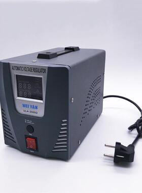WEIYANULA-2000DUSB稳压电源电子式稳压器220V电工电气