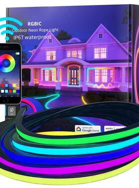 热销0713LED黑色霓虹灯带24V低压幻彩RGB柔性灯条黑色套管