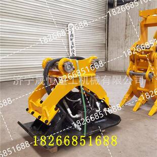 挖机打夯机小型打夯机液压平板震动夯实器橡胶减震块夯土机现货