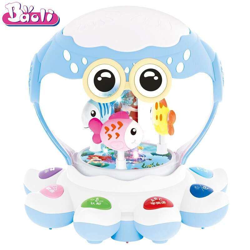 BAOLI宝丽梦幻海洋音乐宝宝手拍鼓婴幼儿3-6岁儿童电动爬行玩具礼,电子元器件市场,其它元器件,淘宝优惠券,粉丝福利购,淘宝优惠卷