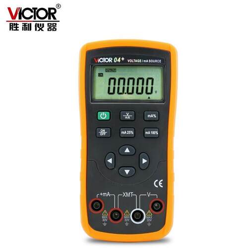 胜利仪器VC04+电压电流信号发生器校验仪校准器模拟变送器效验仪