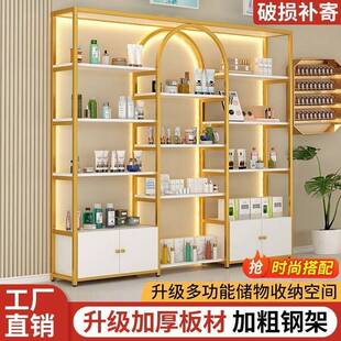 轻奢展示架美甲展示柜产品货架美容院展示柜工艺品架子展柜多功能