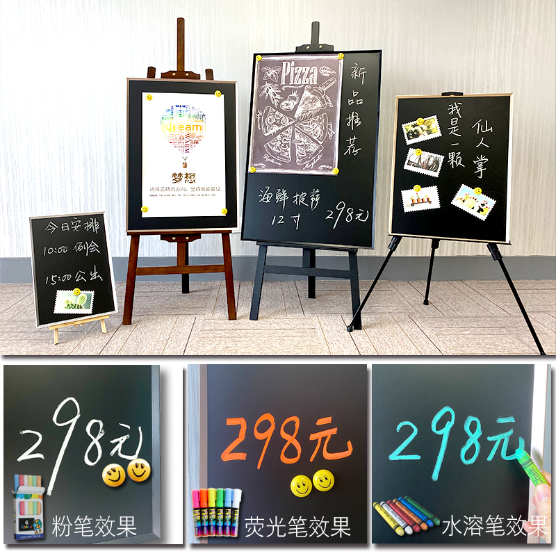 铝合金边框黑板挂式小黑板粉笔书写板店铺菜单黑板挂墙家用磁性写