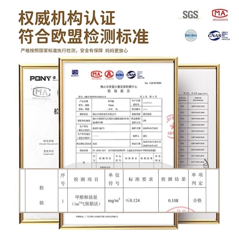 全实木拼接床可升降床边加宽大人可睡拼接神器儿童婴儿床拼接大床