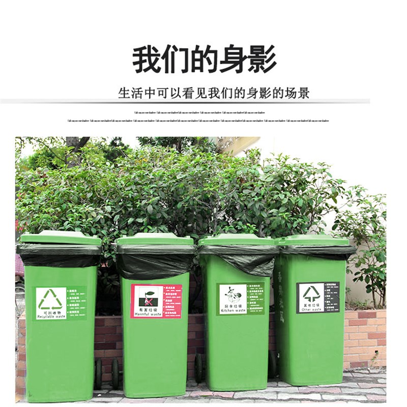 50L黑色大垃圾袋100升酒店环卫物业塑料袋120升商用环保加厚袋240