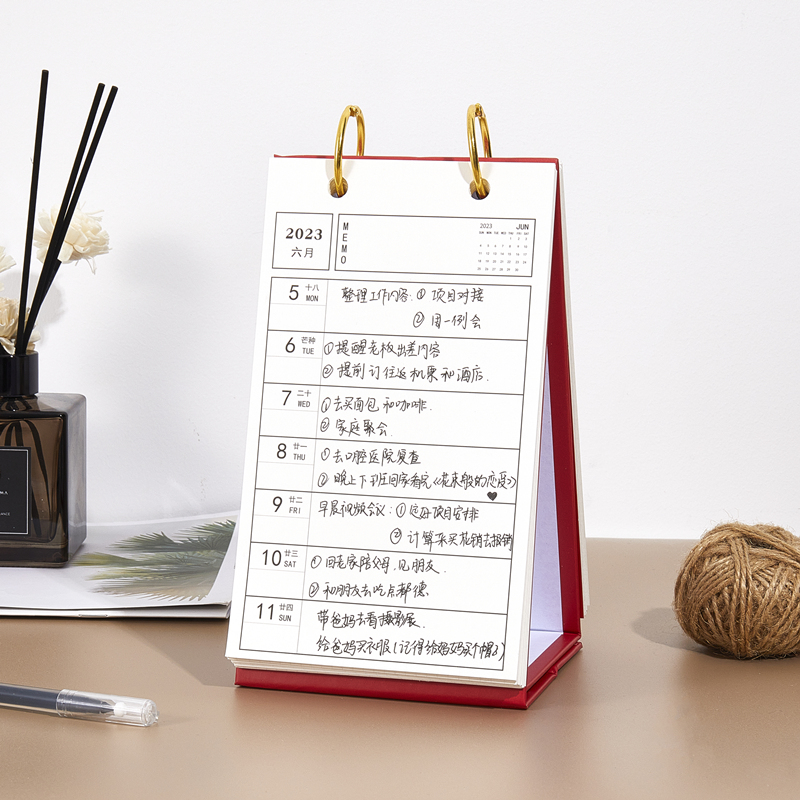 2022年台历2023年一周一页加厚简约日历创意翻页年历本记事本定制