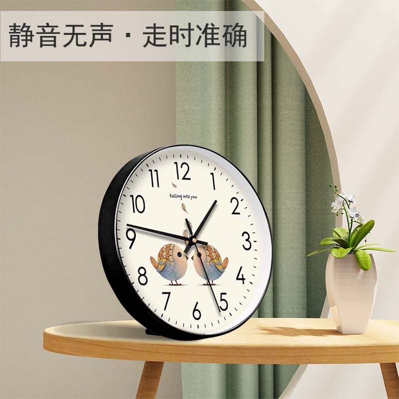 可摆可挂台式座钟客厅摆放家用挂表桌面时钟摆件卧室床头静音摆钟