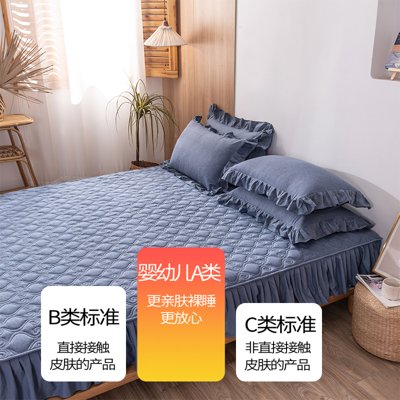 A类床笠罩带裙边全棉水洗棉全包防滑夹棉床罩单件床垫保护套