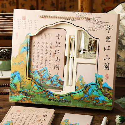 实用走心礼盒套组男女生闺蜜生日礼物送同学同事朋友好友学生