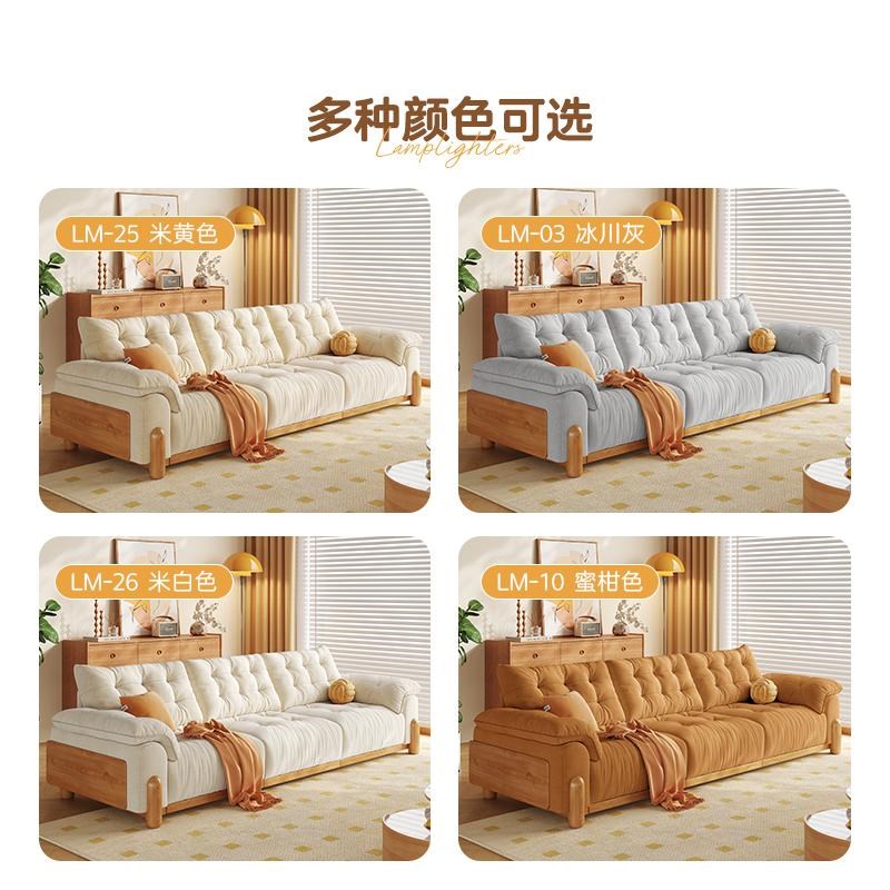 客厅电动沙发床小户型日式奶油风多功能伸缩直排原木布艺沙发