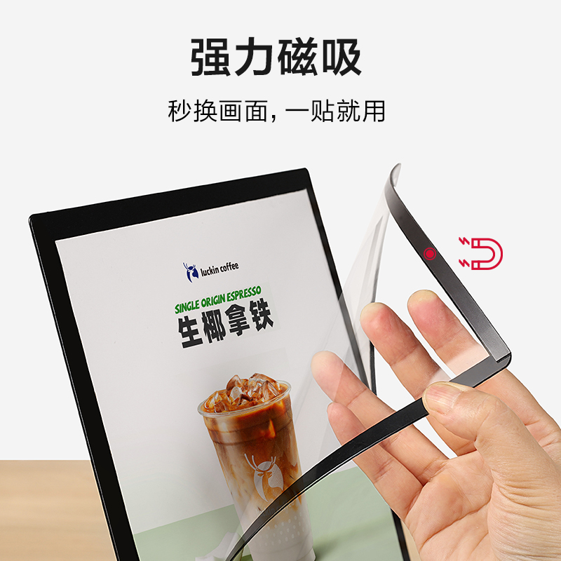 A4金属不锈钢台卡展示牌水牌A3亚克力强磁立牌点餐牌桌面广告牌磁