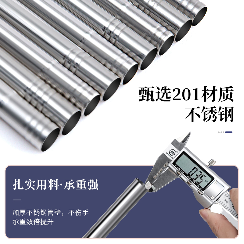 韩星可伸缩加粗学生宿舍床帘支架寝室上铺下铺蚊帐杆子单人床配件