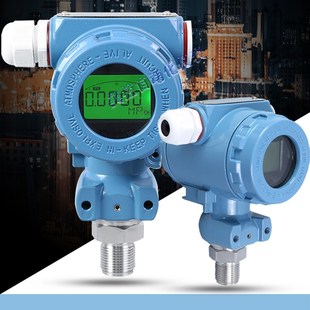 2088高精度扩散硅数显压力变送器压力表液气油恒压供水美控仪表