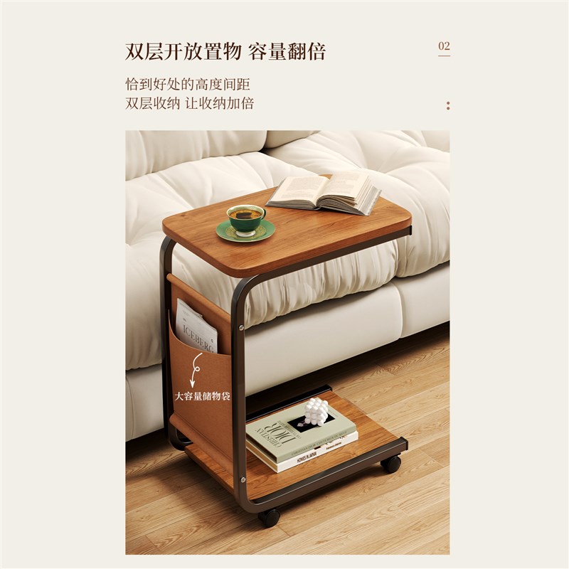 可移动小茶几小桌子家用客厅置物架简约小推车沙发边几床头侧边柜