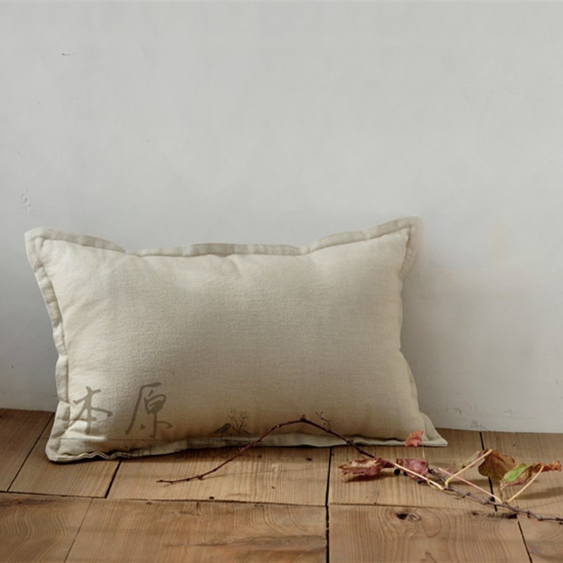 本原亚麻沙发抱枕套靠枕靠垫腰枕不含芯客厅办公室床头汽车家用