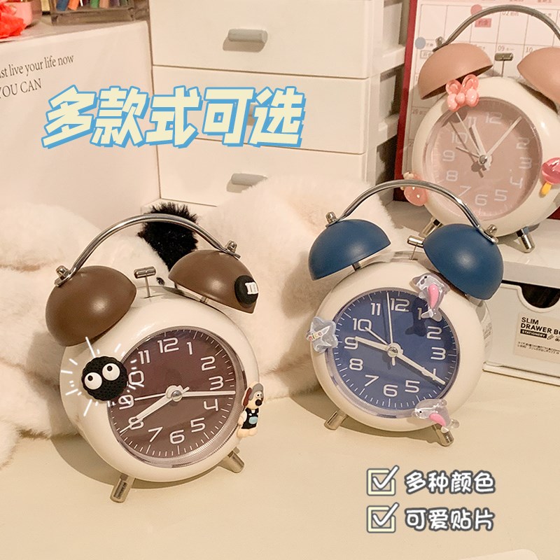 迷你小闹钟学生起床神器初中生床头强力叫醒闹铃女孩男孩时钟