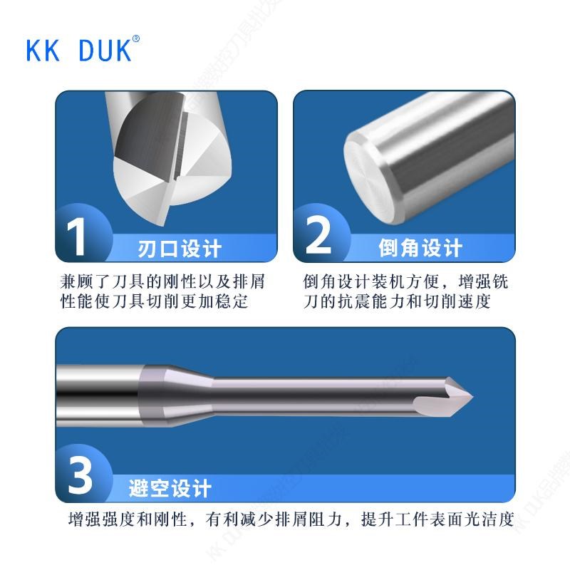 钨钢直槽倒角刀90度2刃定点倒角 加长避空直槽倒角刀0.5-D10.0