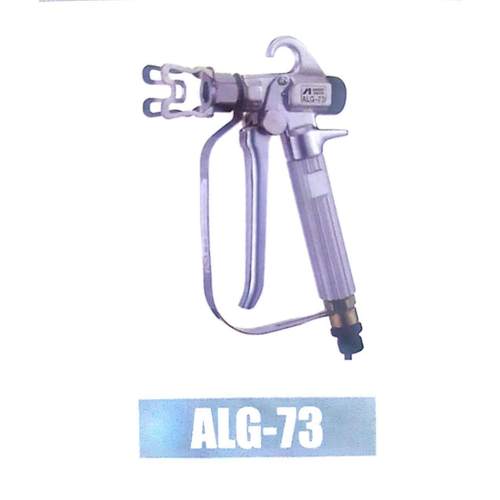 现货供应岩田喷枪ALG-7系列无气喷涂喷枪ALG-7岩田原装品质