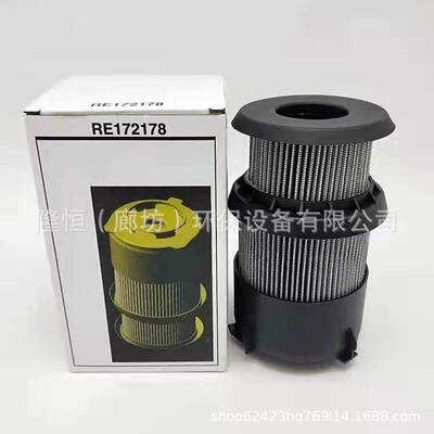 RE172178液压油滤芯SH524649041204液压油滤清器