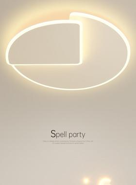 简约现代主卧室灯创意led吸顶灯极简小客厅灯圆形餐厅书房房间灯